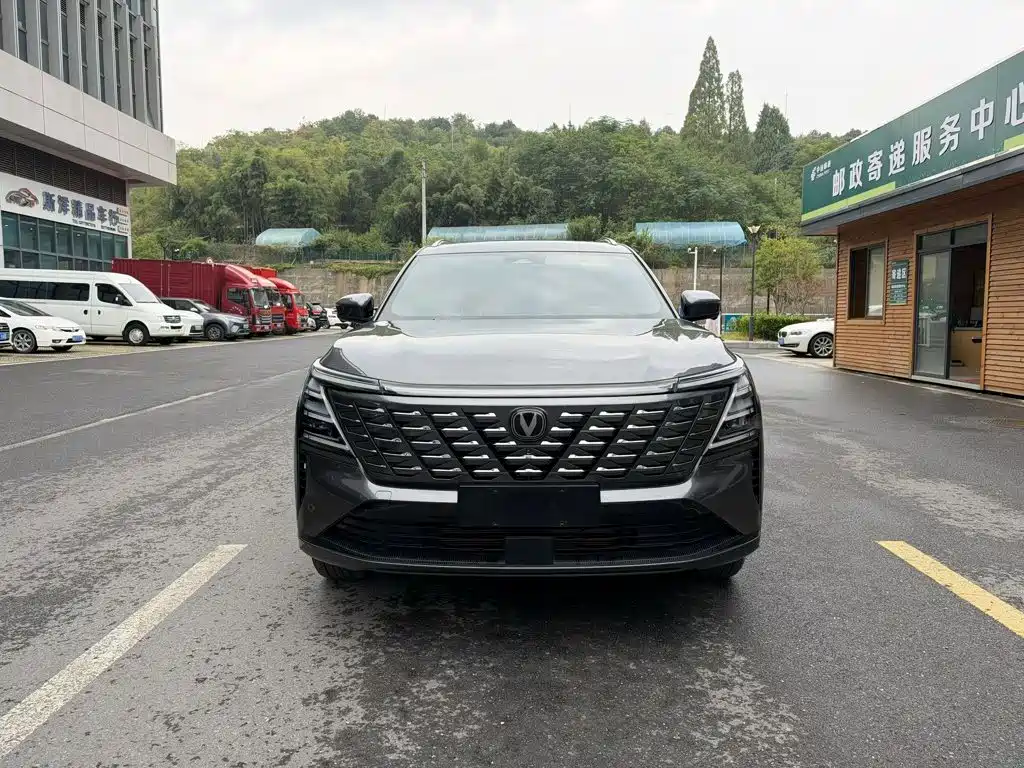 Changan CS75PLUS