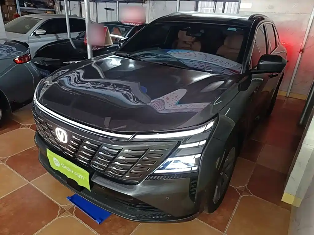 Changan CS75PLUS
