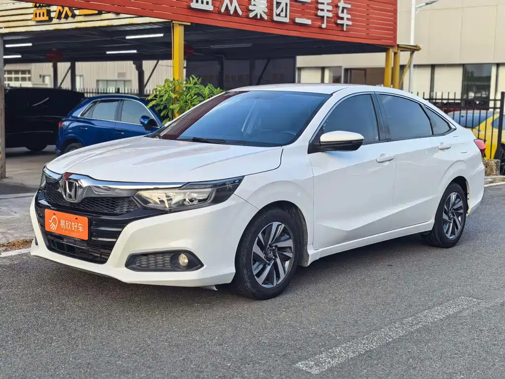 Honda Crider