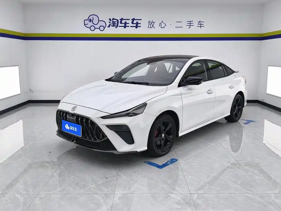 MG 5