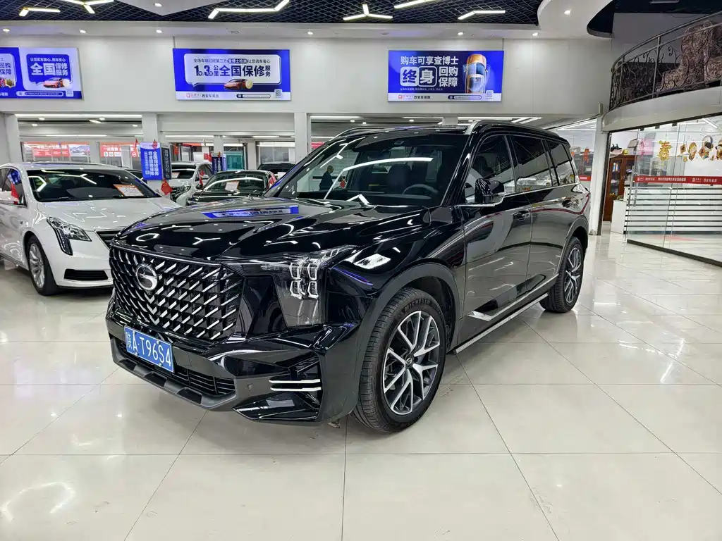 GAC GS8