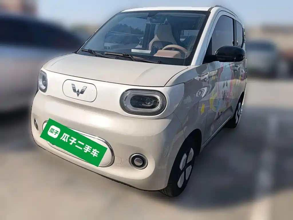 Wuling Mini EV