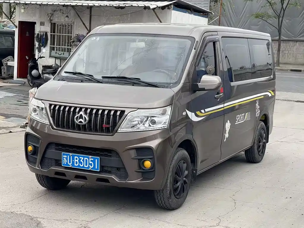 Changan M60