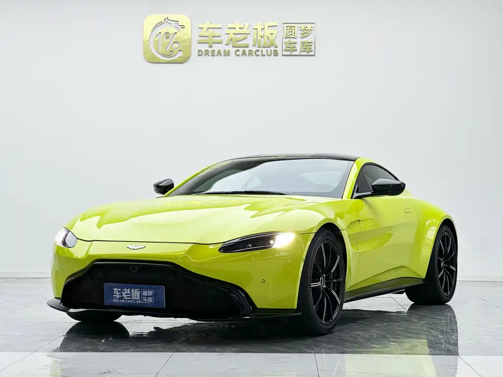 Aston Martin V8 Vantage