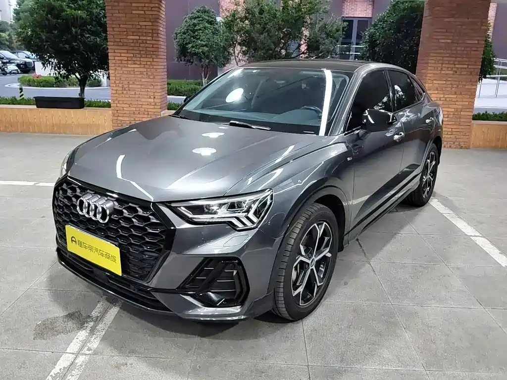 Audi Q3 Sportback
