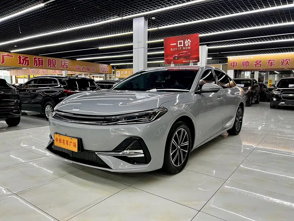 Geely Galaxy Galaxy A7 EM