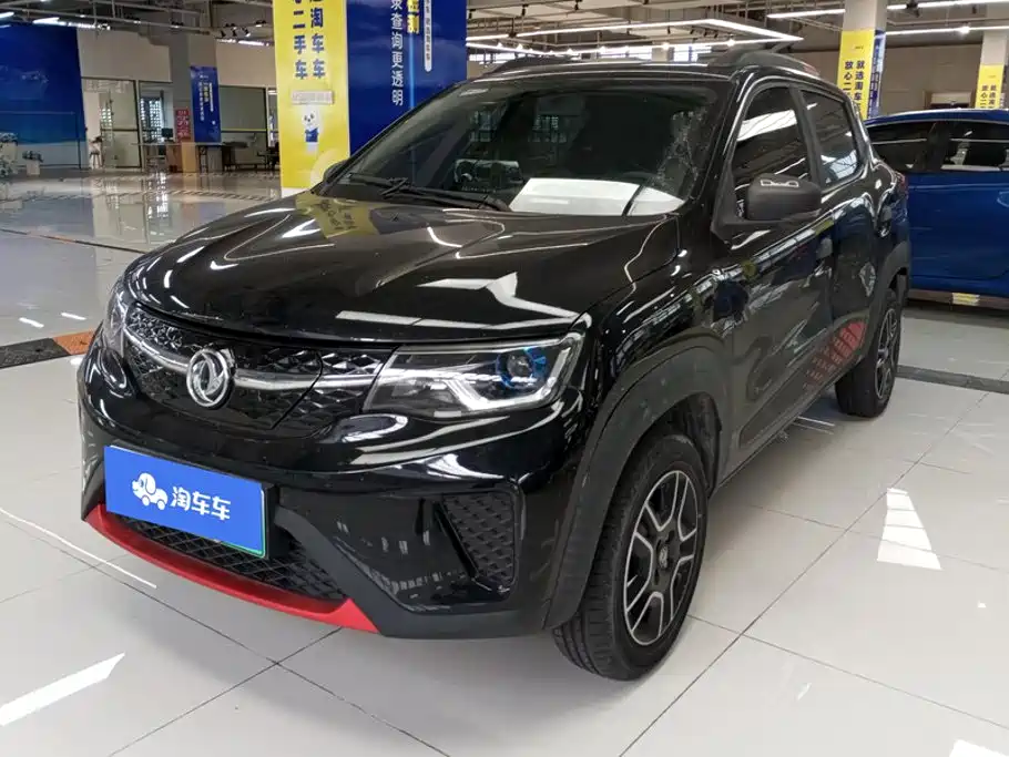 Dongfeng EX1