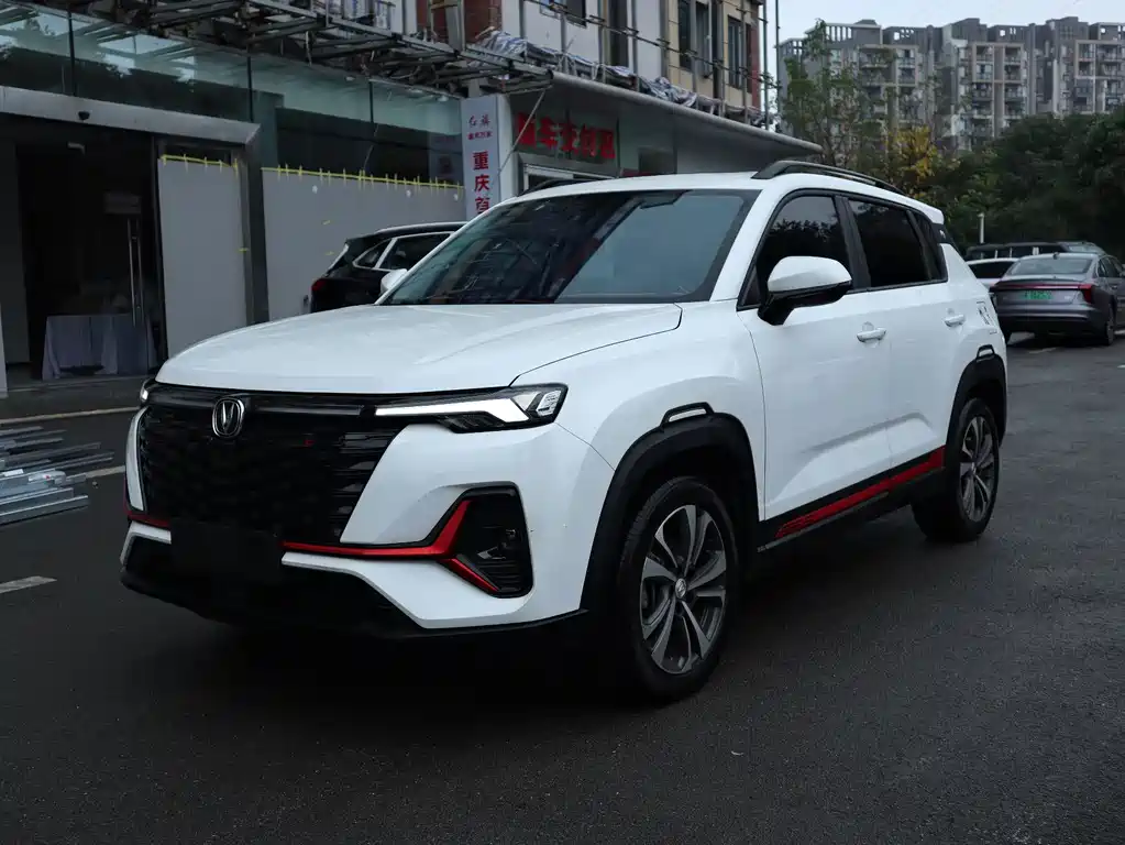 Changan CS35PLUS