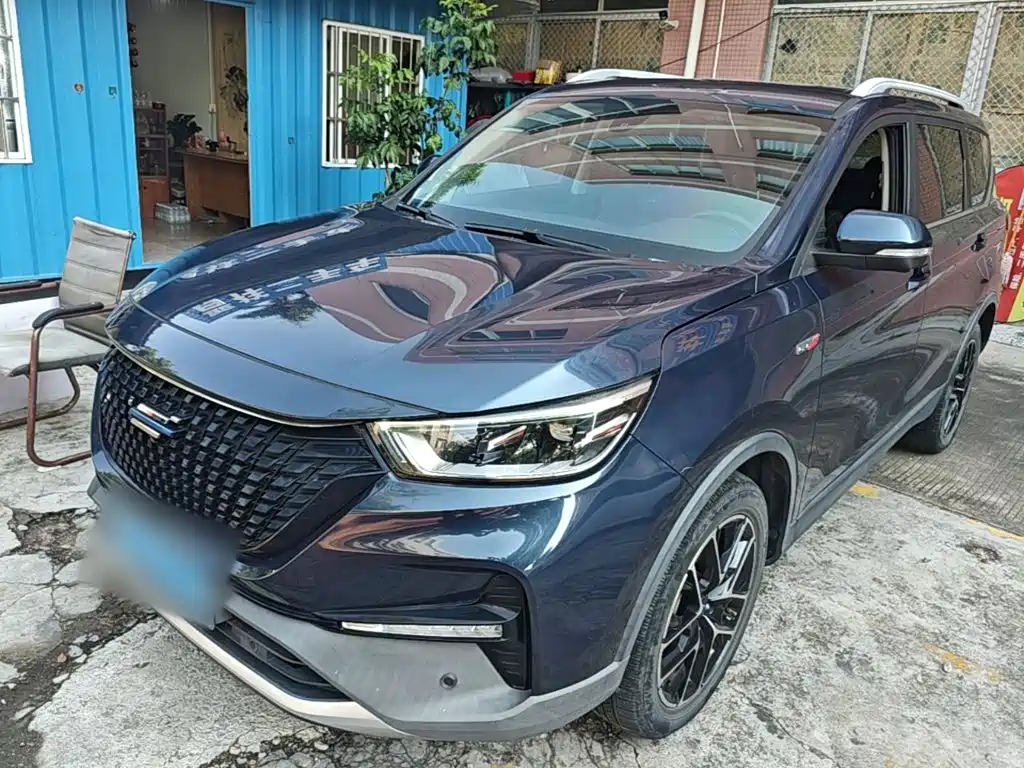 Oshan COS1 Pro
