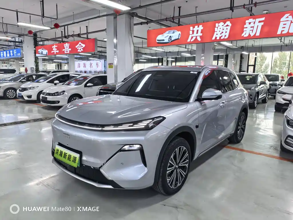 Geely Galaxy Galaxy 7
