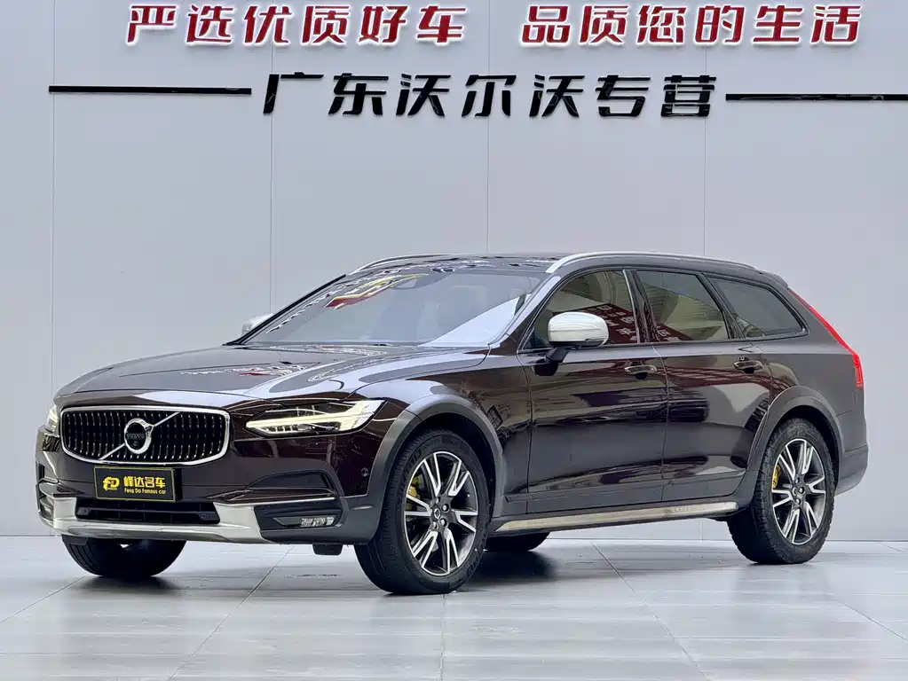 Volvo V90