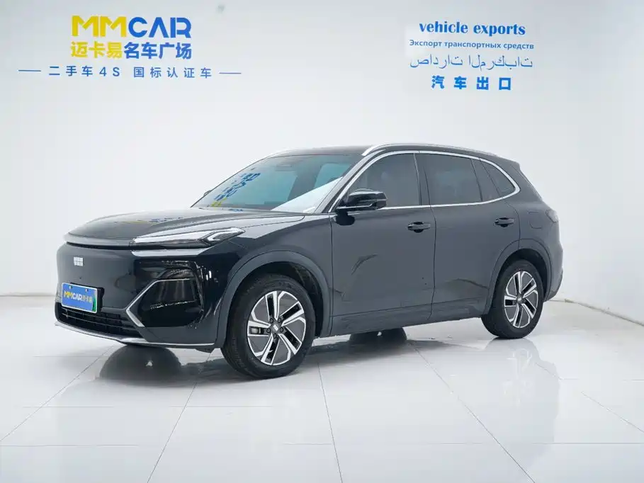 Geely Galaxy Galaxy 7