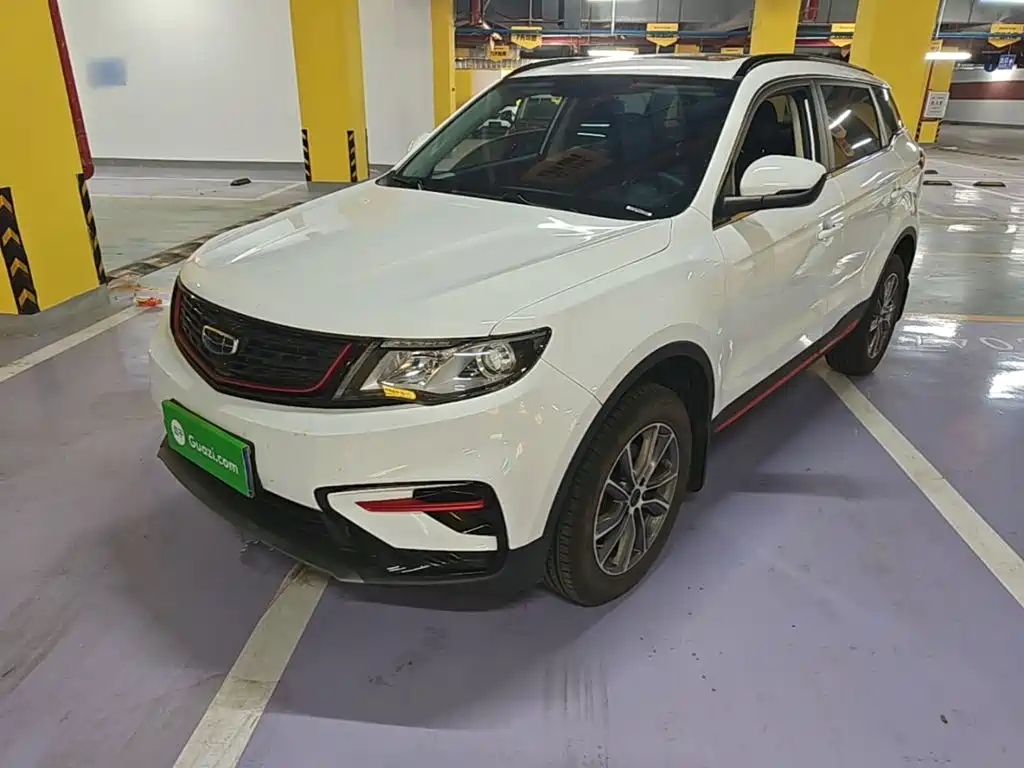 Geely Boyue