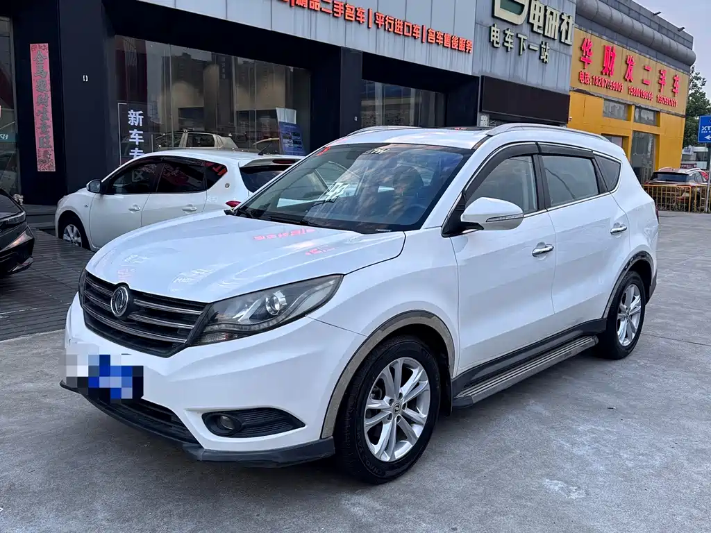 Dongfeng 580