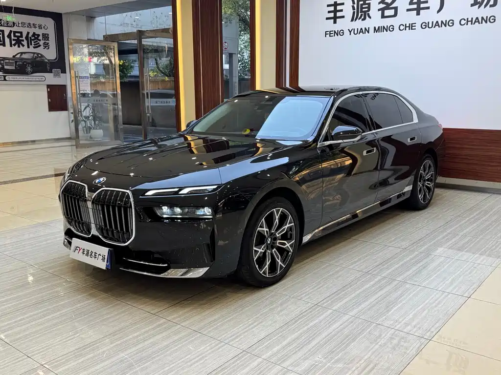 BMW 7 Series