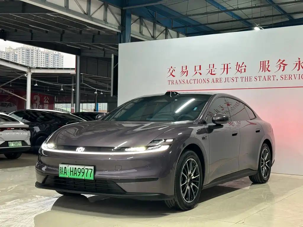 Changan A06