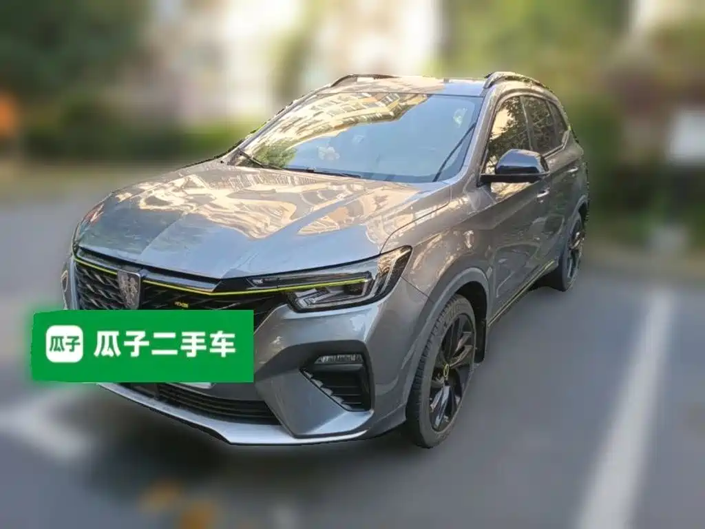 Roewe RX5