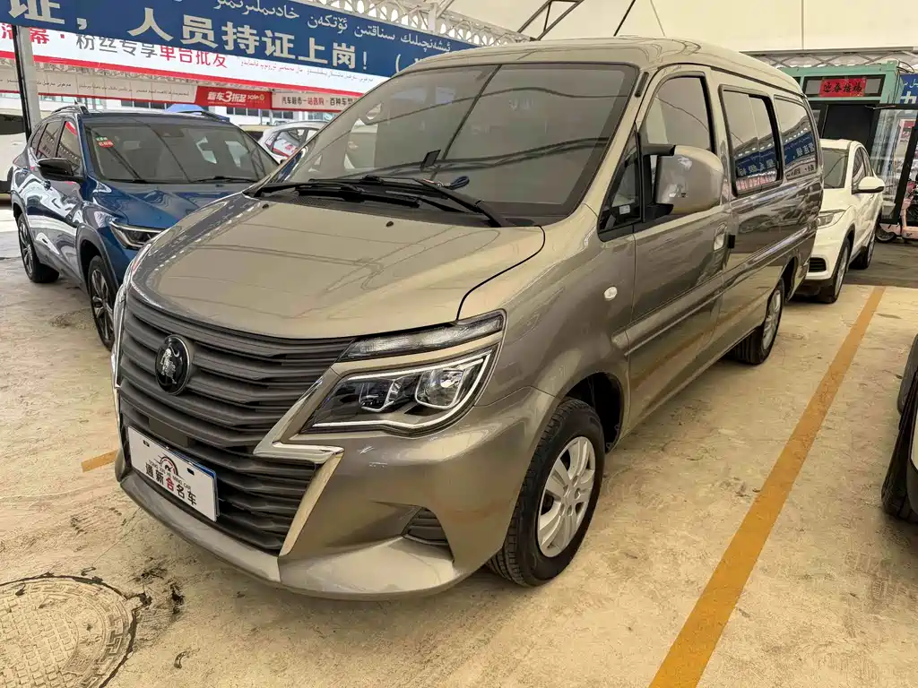 Dongfeng