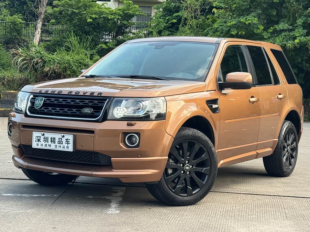 Land Rover 2
