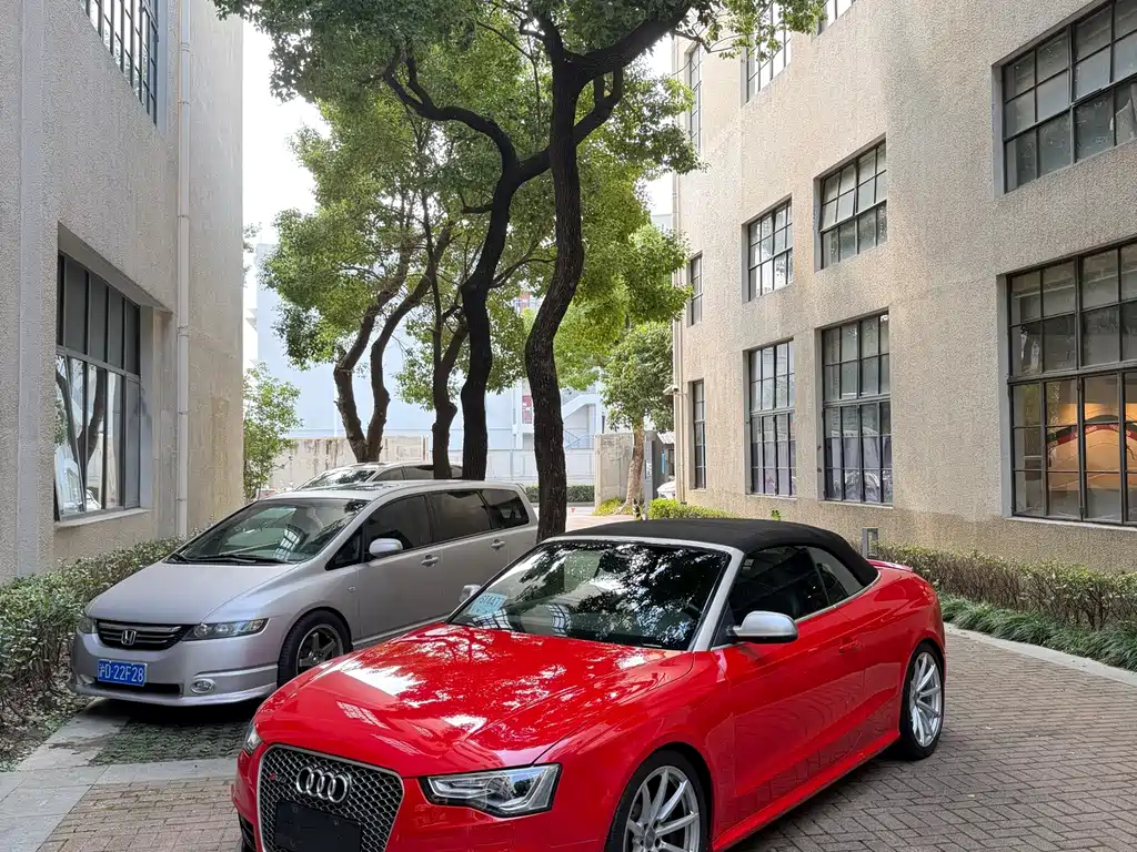 Audi RS 5