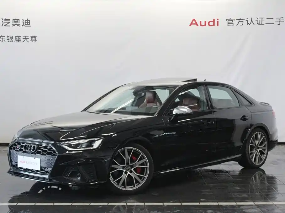 Audi S4