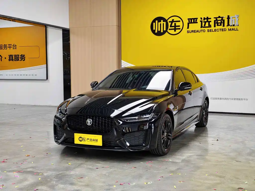 Jaguar XEL