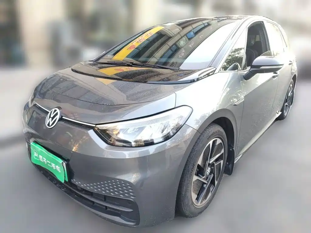 Volkswagen ID.3
