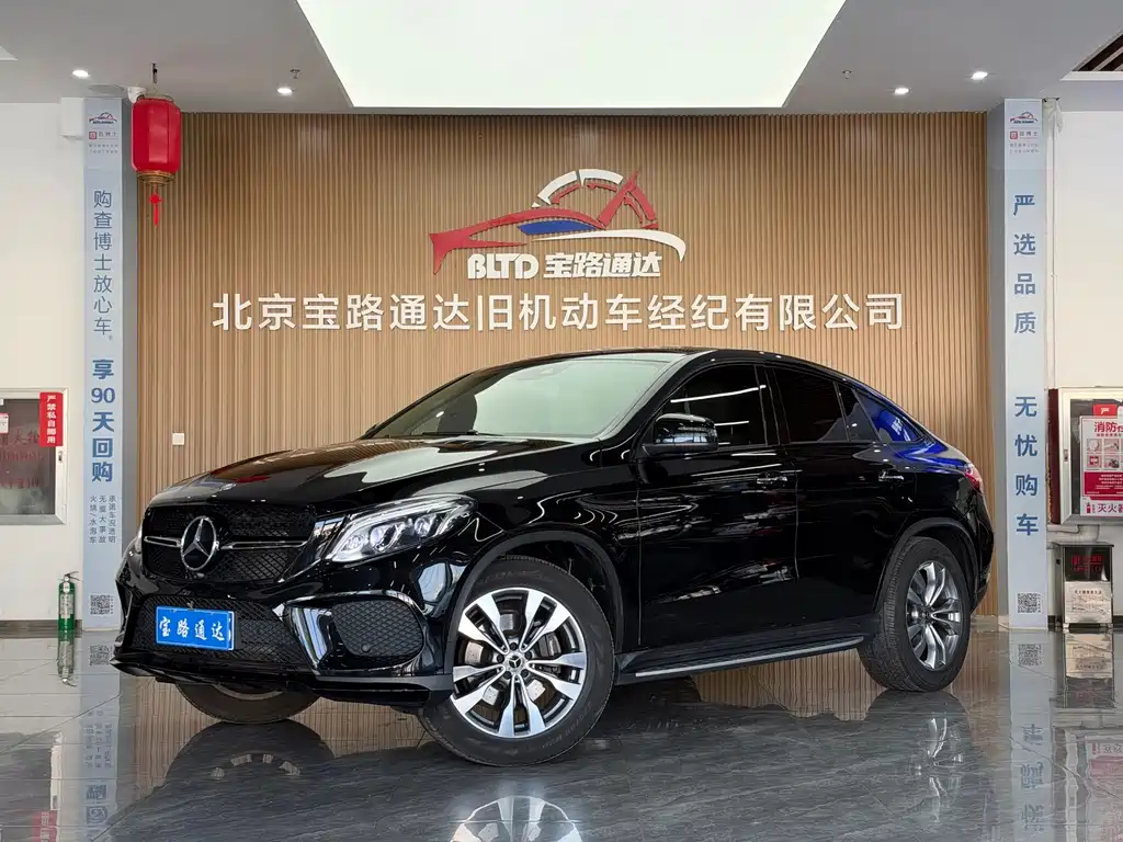 Mercedes-Benz GLE