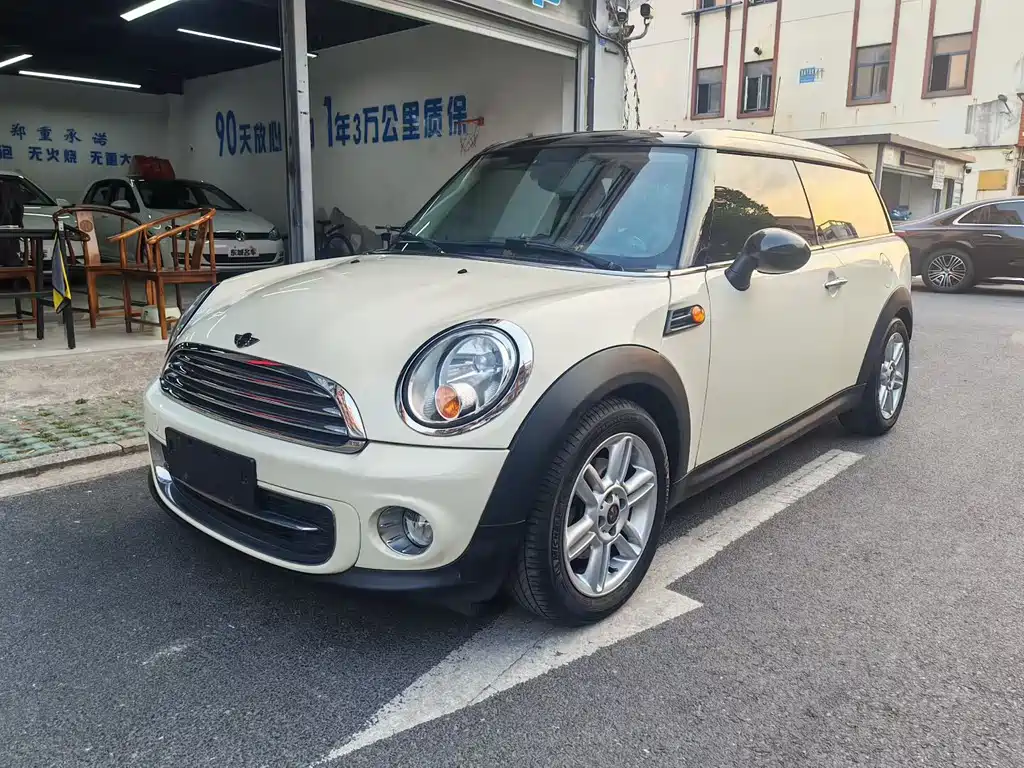 Mini Clubman