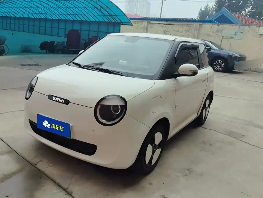 Changan Lumin