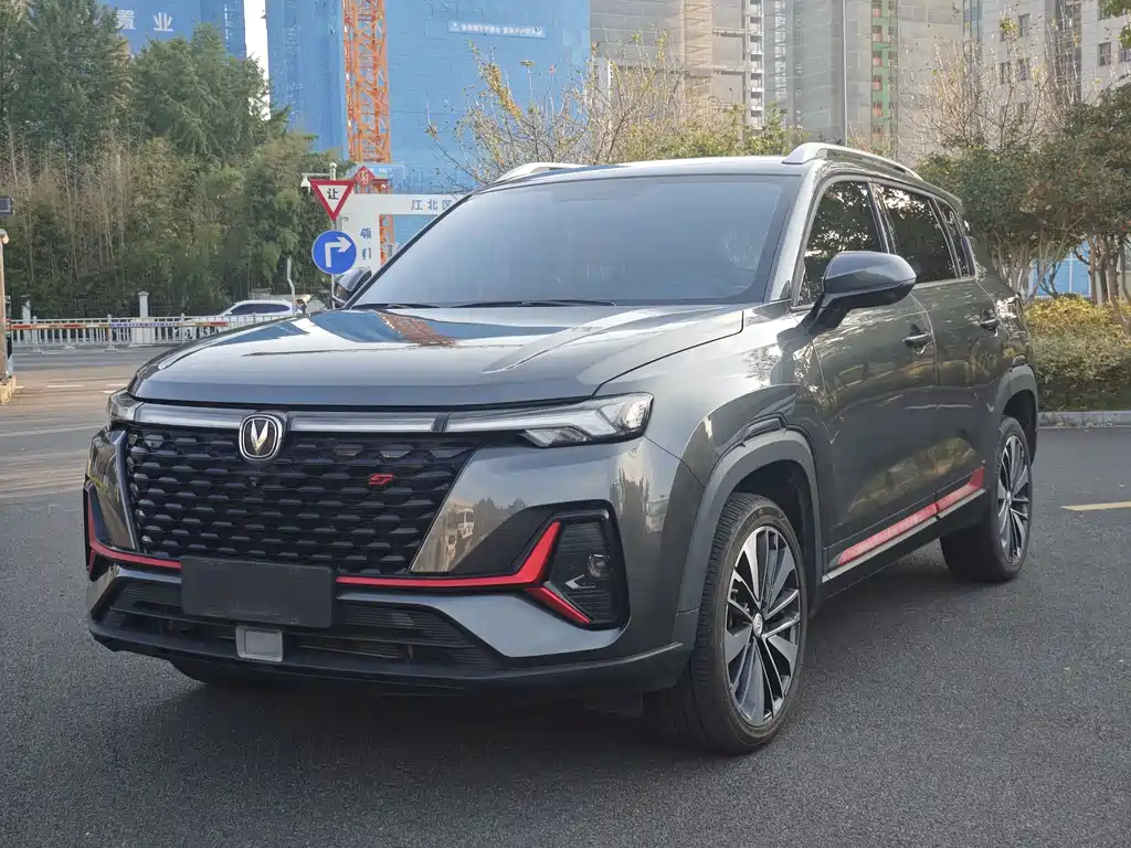 Changan CS35PLUS