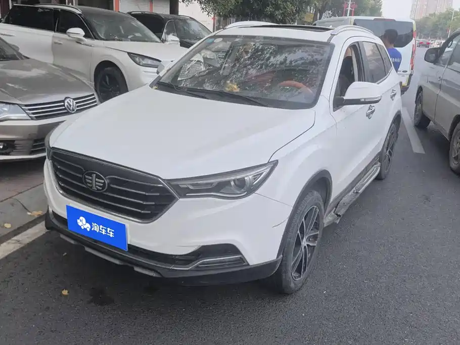 Bestune X40
