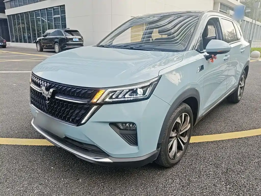 Wuling Xingchen