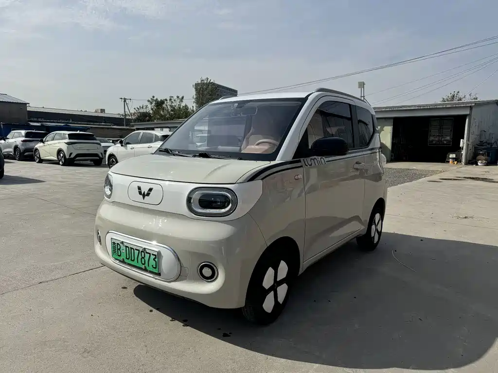 Wuling Mini EV