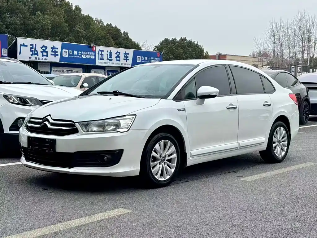 Citroen