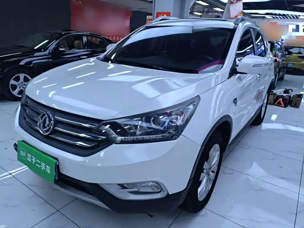 Dongfeng AX7