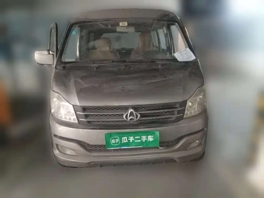 Changan V3