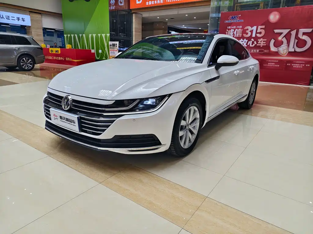 Volkswagen FAW - Passat CC