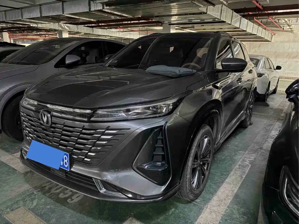 Changan CS75PLUS