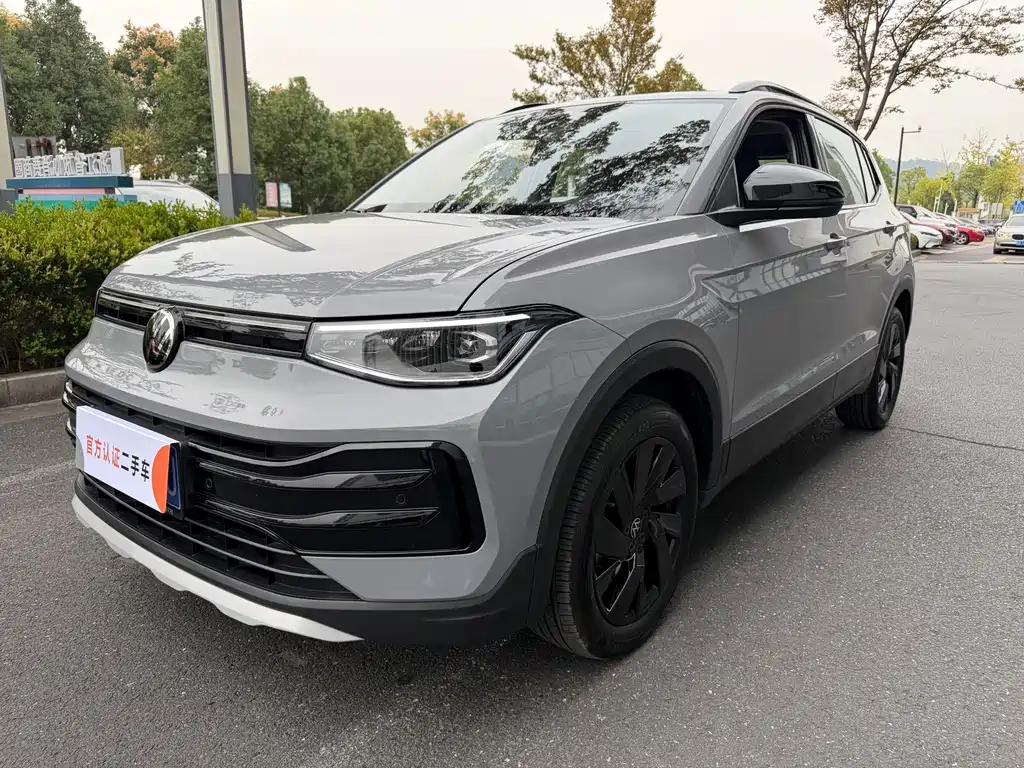 Volkswagen Tharu