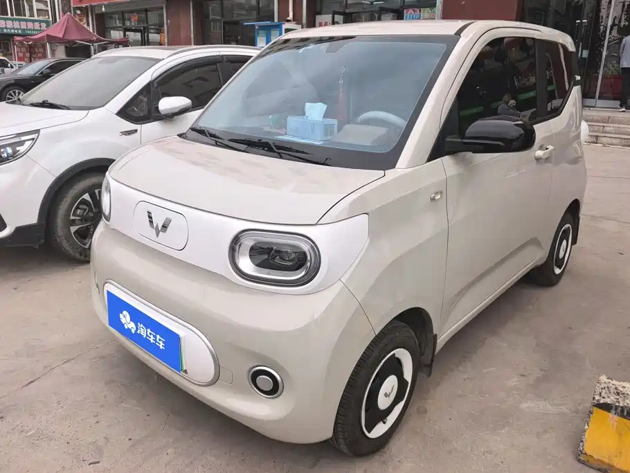 Wuling Mini EV