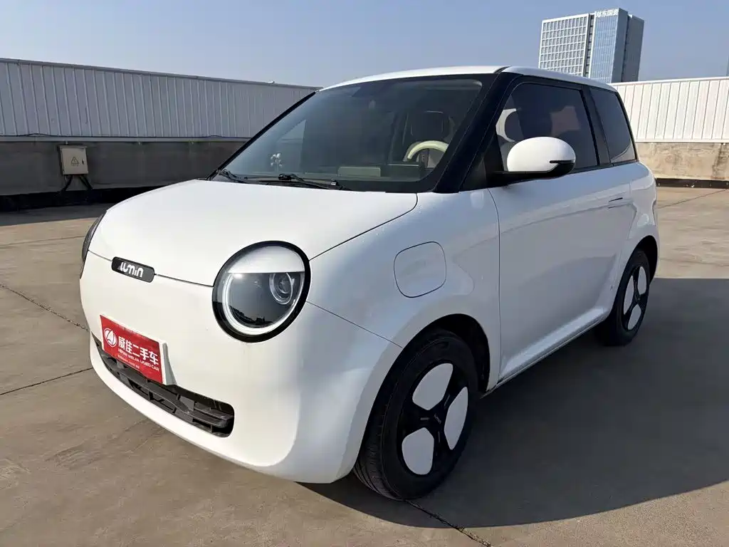 Changan Lumin