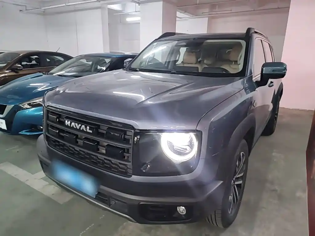 Haval Dargo