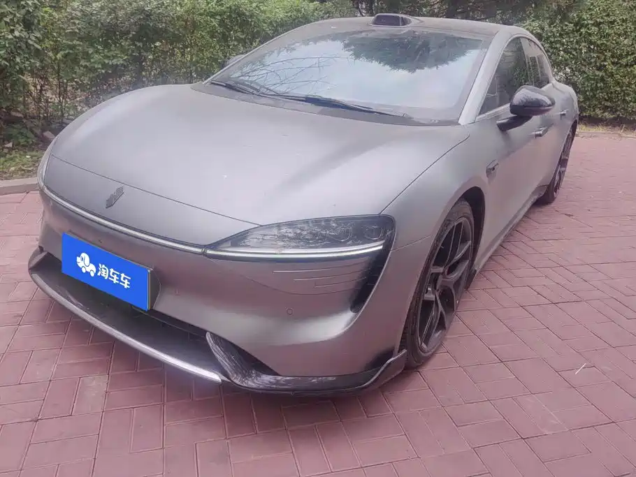 Luxeed S7
