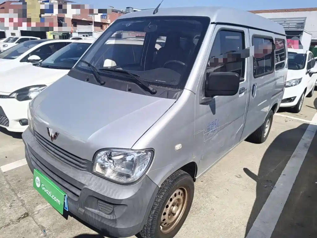 Wuling Sunshine