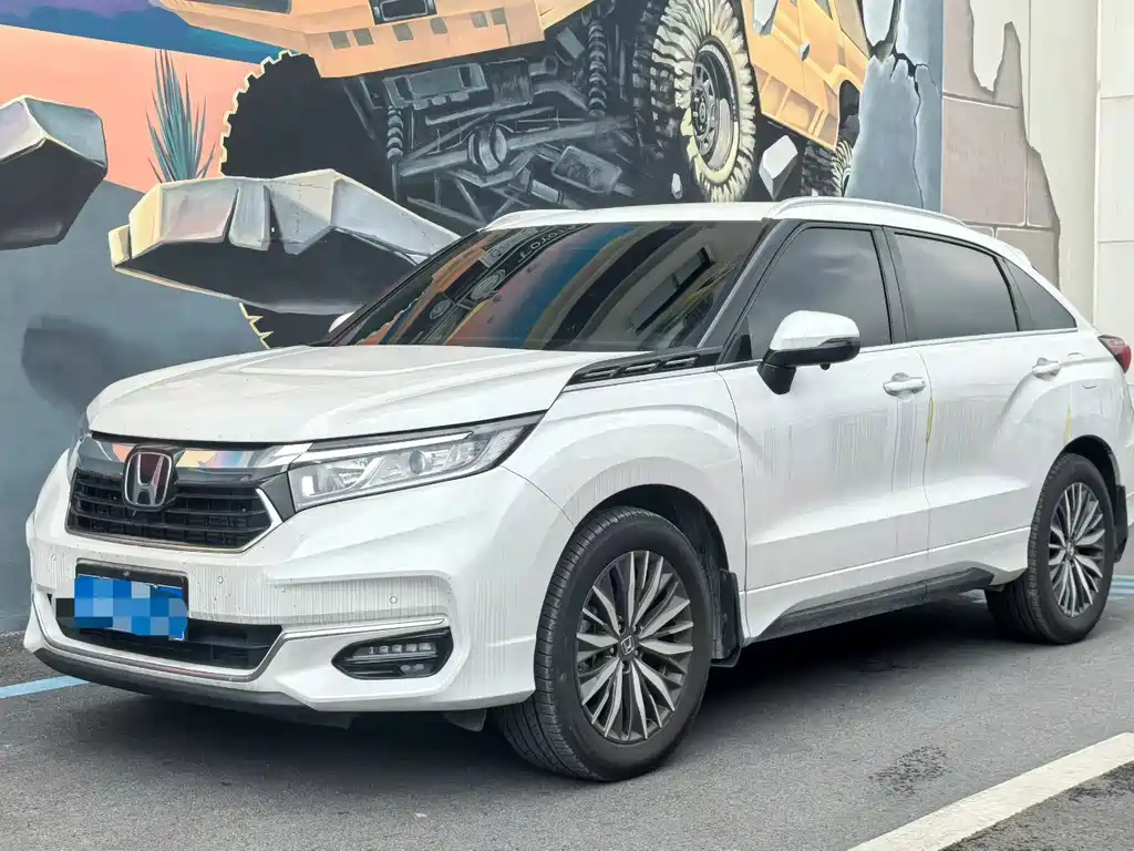 Honda Avancier