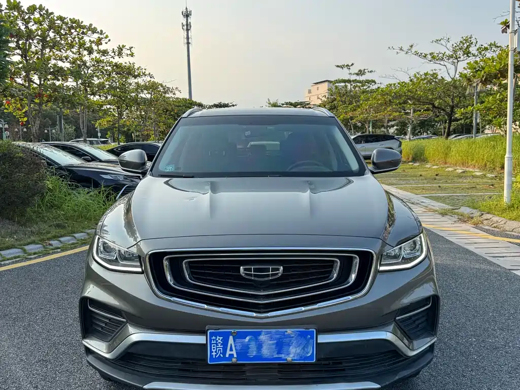 Geely Boyue