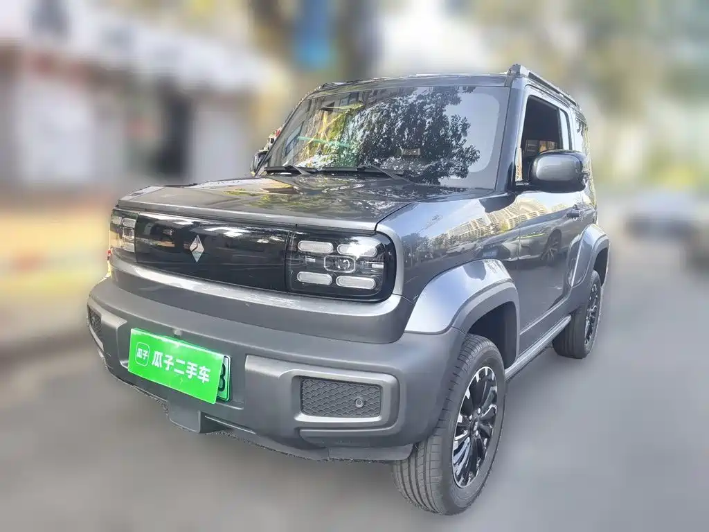 Baojun Yep