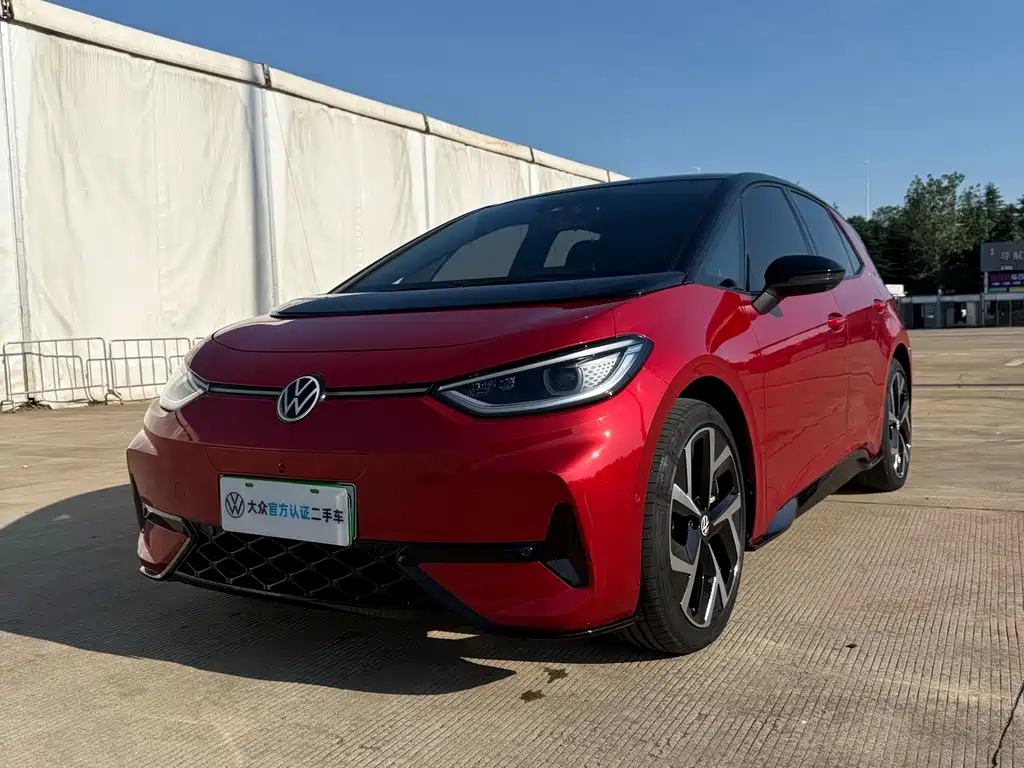 Volkswagen ID.3