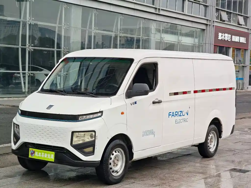 Farizon V